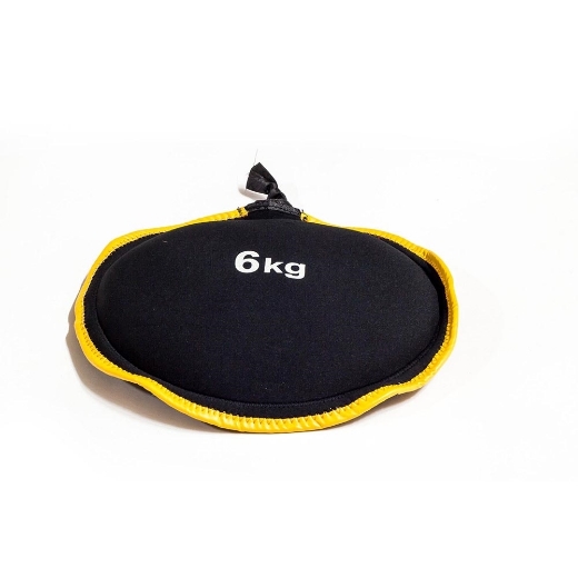 Slika od Softbell uteg 4 - 8 kg